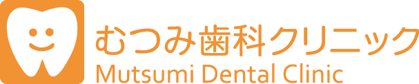 桑名市のインビザライン対応の歯医者